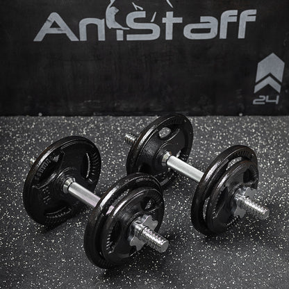 40lbs Cast Iron Grip Standard 1 Inch Dumbbell Weight Set